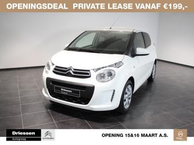 Citroën C1 1.0 VTi Feel ( Airco - Bluetooth - Centrale Vergrendeling )
