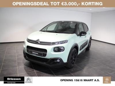 Citroën C3 1.2 PureTech Shine ( Navigatie - 17