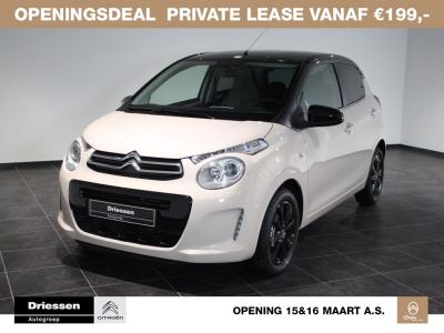 Citroën C1 1.0 VTi Shine ( Automatische Airco - Achteruitrijcamera - Automatische Verlichting )