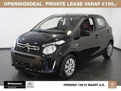 Citroën C1 1.0 VTi Feel ( Cruise Control - Buetooth - Privacy glass )